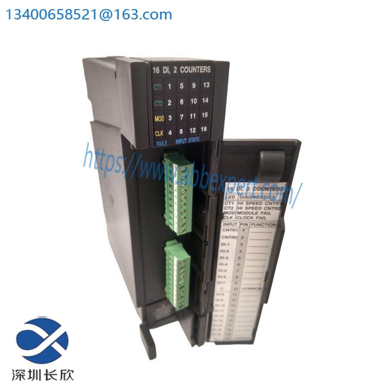 MOTOROLA FRN1420A MODULE