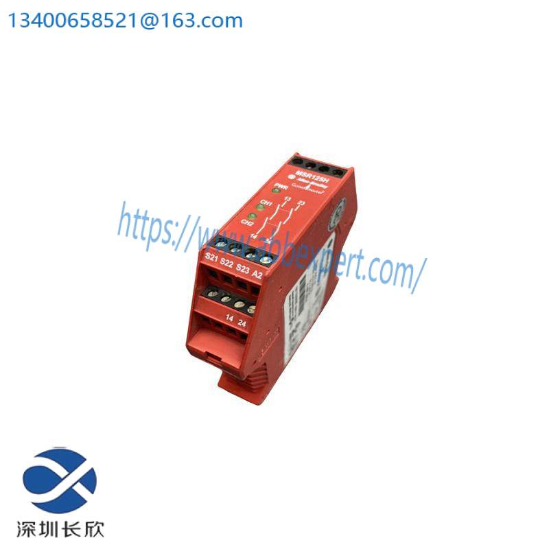  MSR125H 440R-D23166 Safety Relay