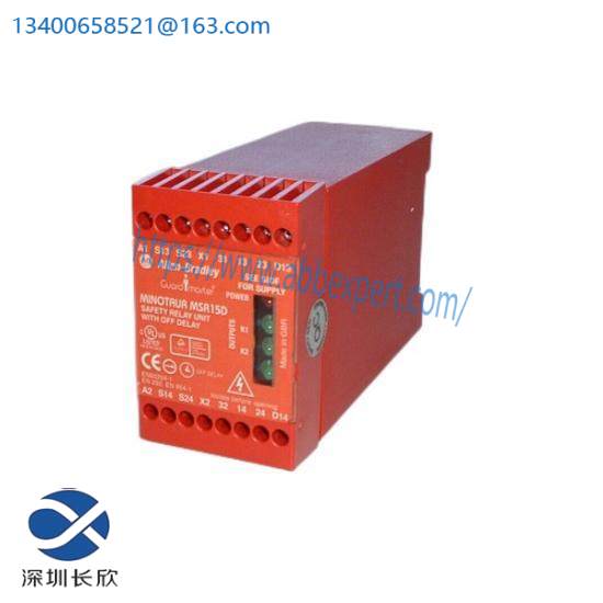 MSR15D Safety Relay