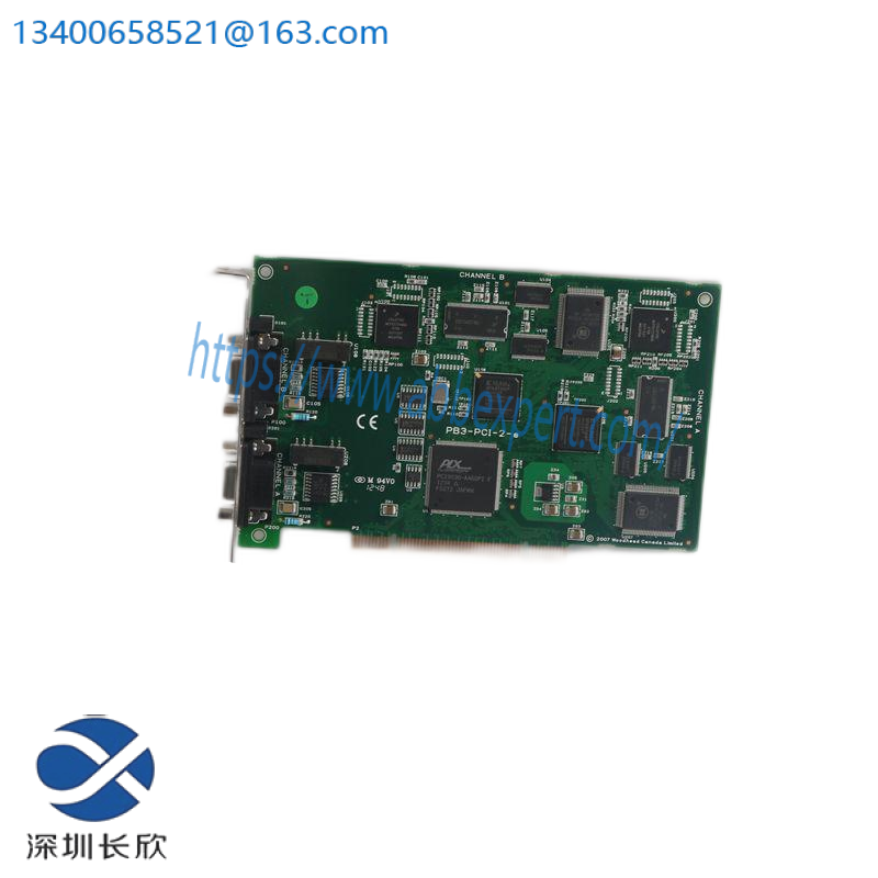 Weintek MT8070IH3EV Human Machine Interface