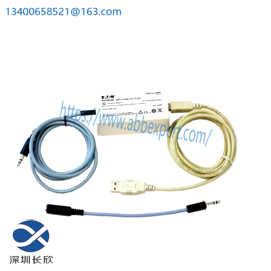 MTL PCL45USB PUL45USB  Brand New