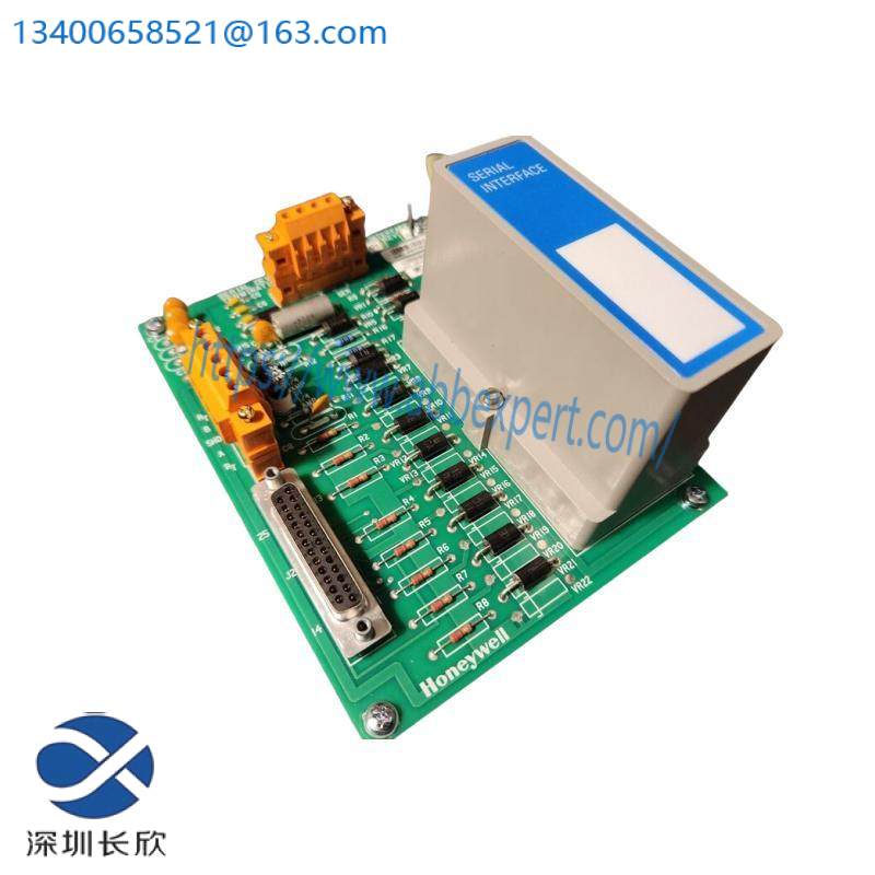 HONEYWELL MU-TSIM12 51303392-476 Digital Output Relay Module