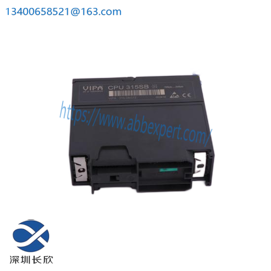 MULTICAP-T DC11TAS  Endress+Hauser