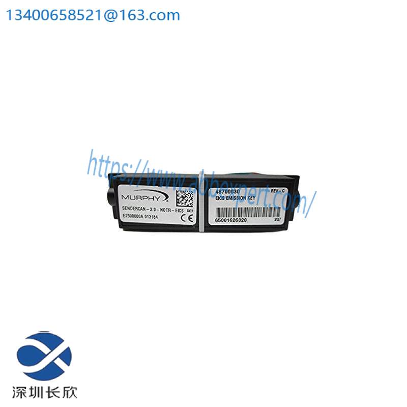 MURPHY 48700030 Emission Key