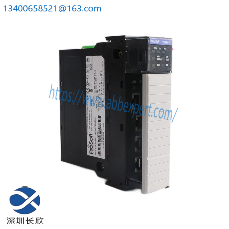 Prosoft MVI71-ADM Programmable Application Development Module