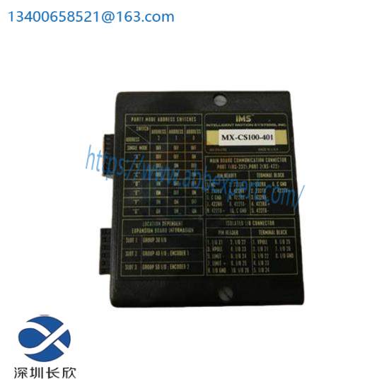 MX-CS100-401 IMS