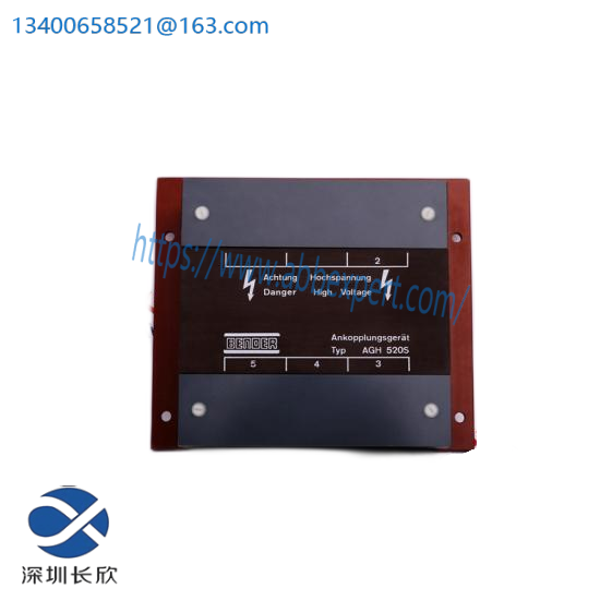 Texas Nuclear 885733