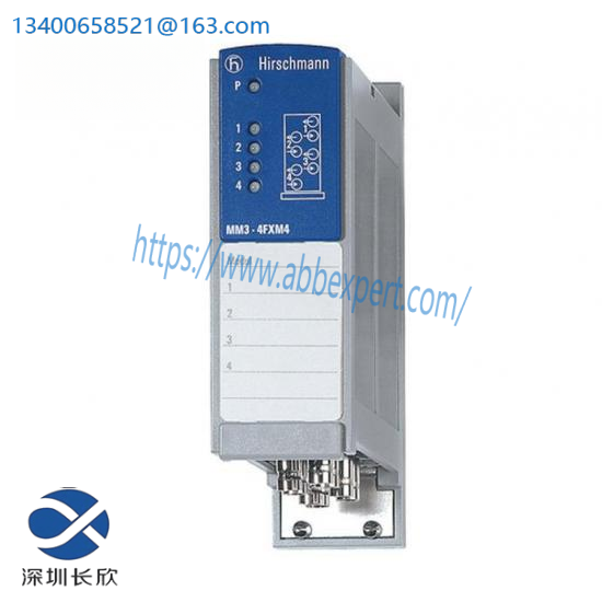 HIRSCHMANN MM2-2FLM4 New