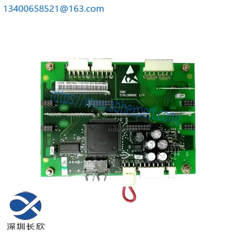 ABB NINT-63C ACS600 special accessories amplifier board