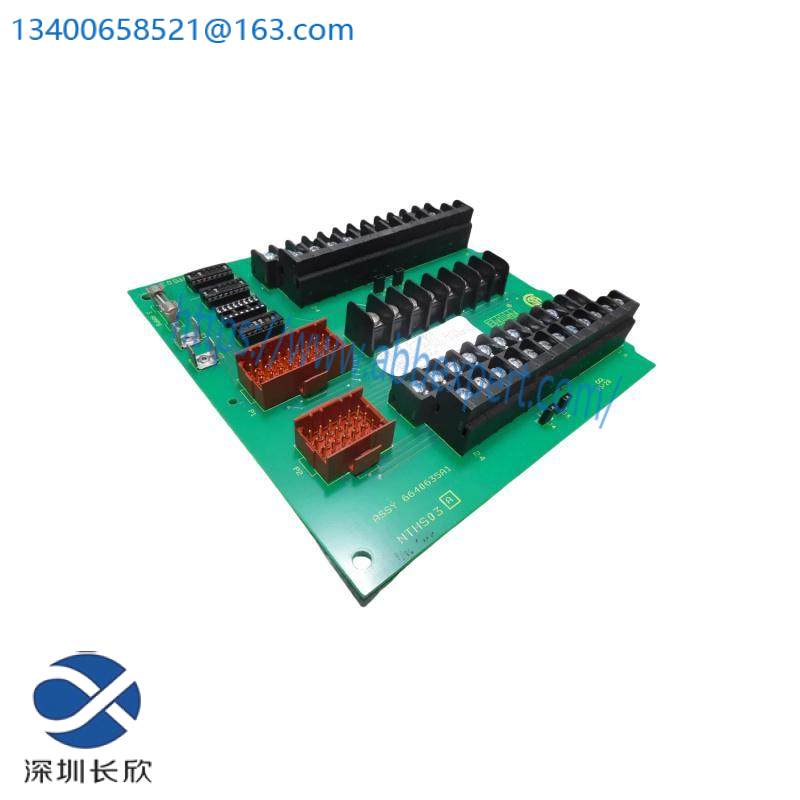 ABB NTHS03-INFI 90 Hydraulic Servo Termination Unit