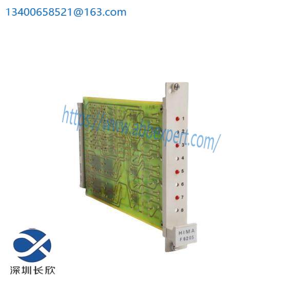 OMACO GF0-57CQD-002