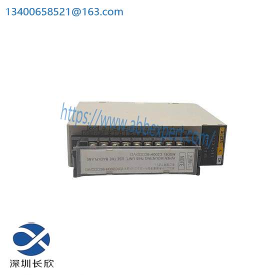 OMRON C200H-0C225 Output Module