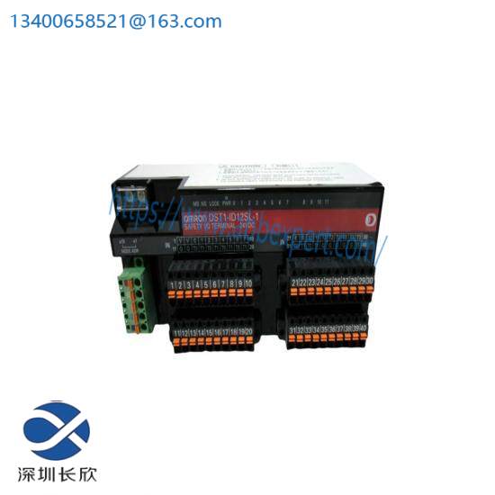 OMRON DST1-ID12SL-1 Safety I/O Terminals