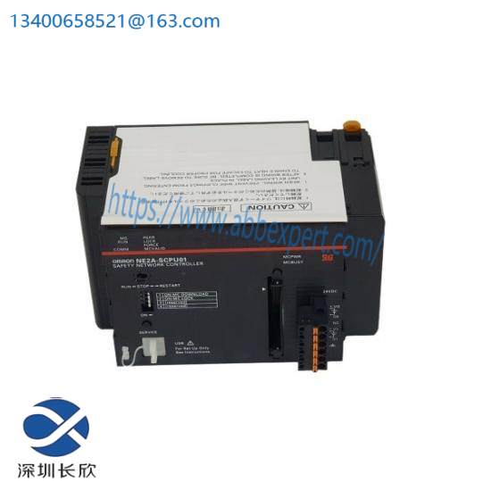 OMRON NE2A-SCPU01 DEVICE NET CONTROLLER