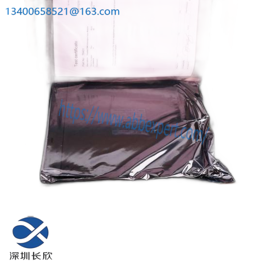 OPTO22 SNAP B3000 BRAIN