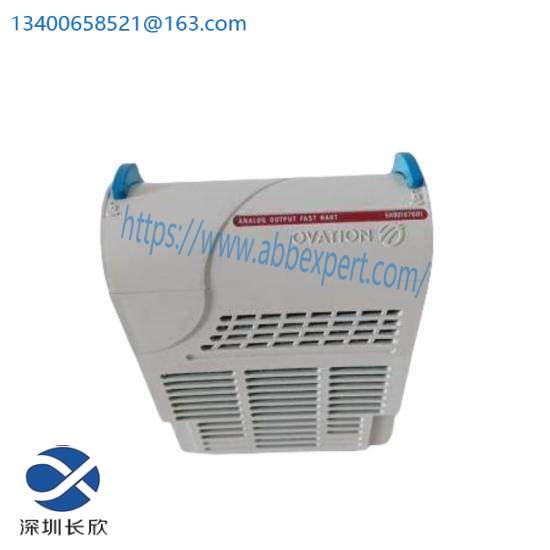 Ovation 5X00167G01 1X00188H01