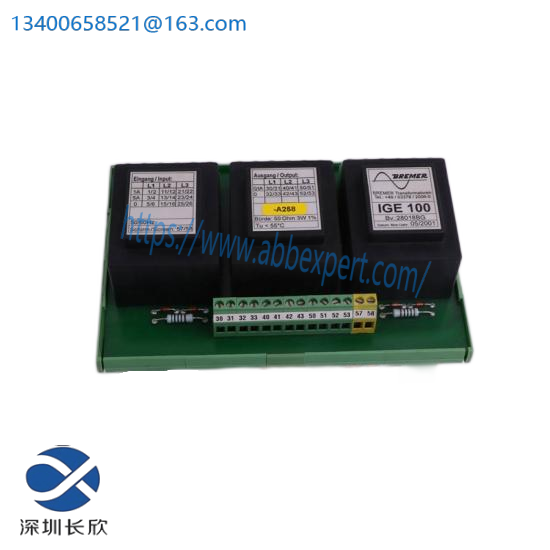 P+F PVM58N-011AGR0BN-1213