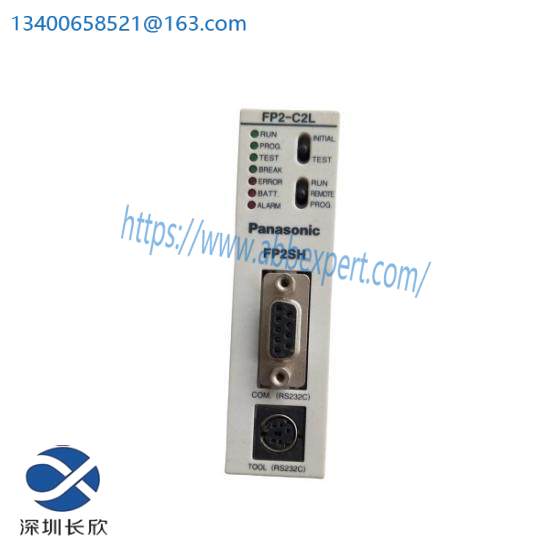 PANASONIC MSMA202P1G