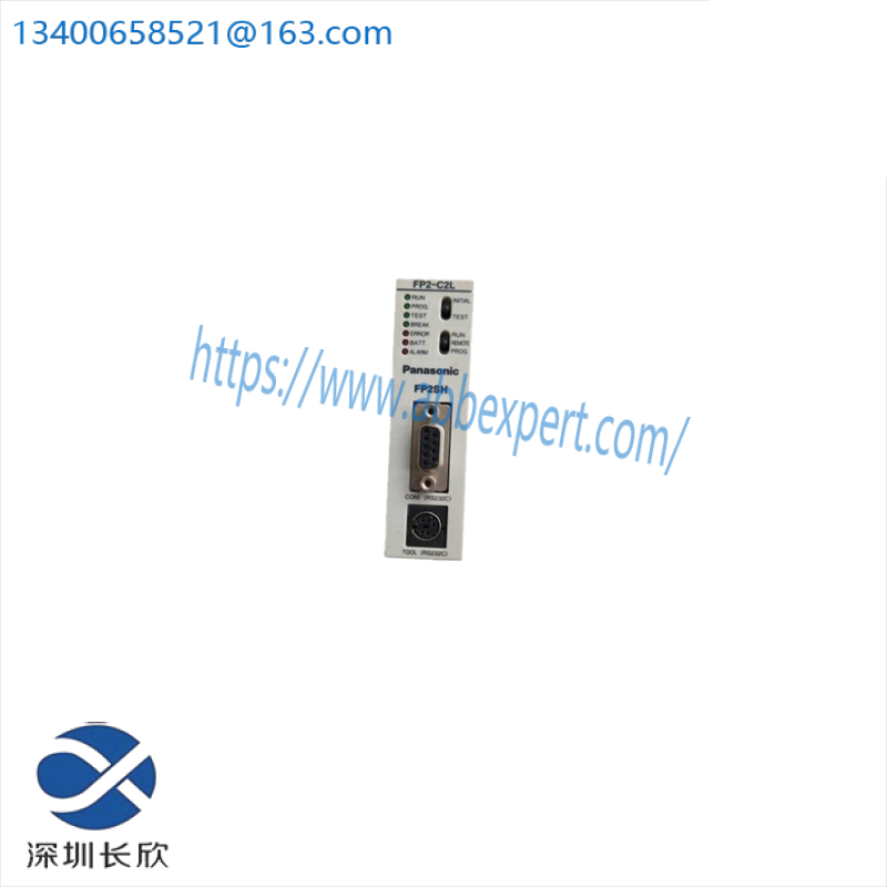 Panasonic FP2-C2L PLC Module