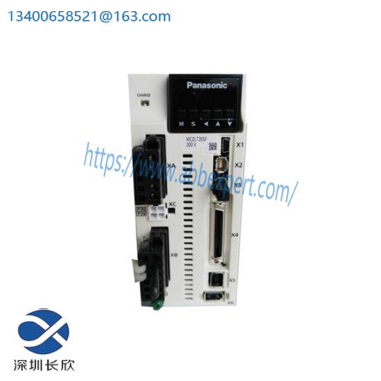 Panasonic YC-001UB