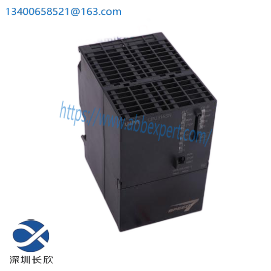 PASAN BV66-4 + 1 YEAR WARRANTY