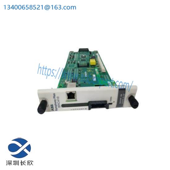 Pb PN-112718 4002918771