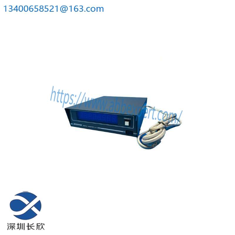 PEACOCK C-5 VER.3 Digital Counter