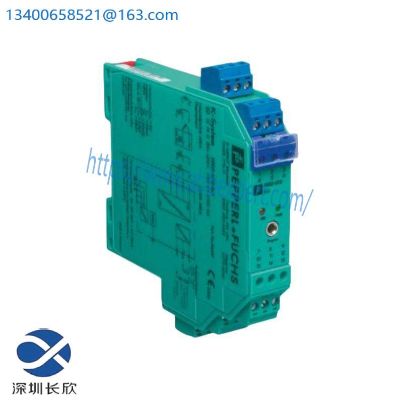 Pepperl+Fuchs KFD2-STC4-EX1.H