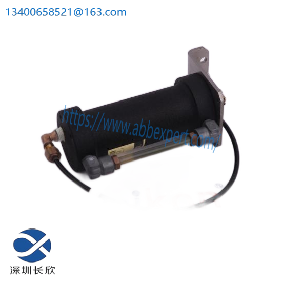 Perske KNS 51.14-2 D