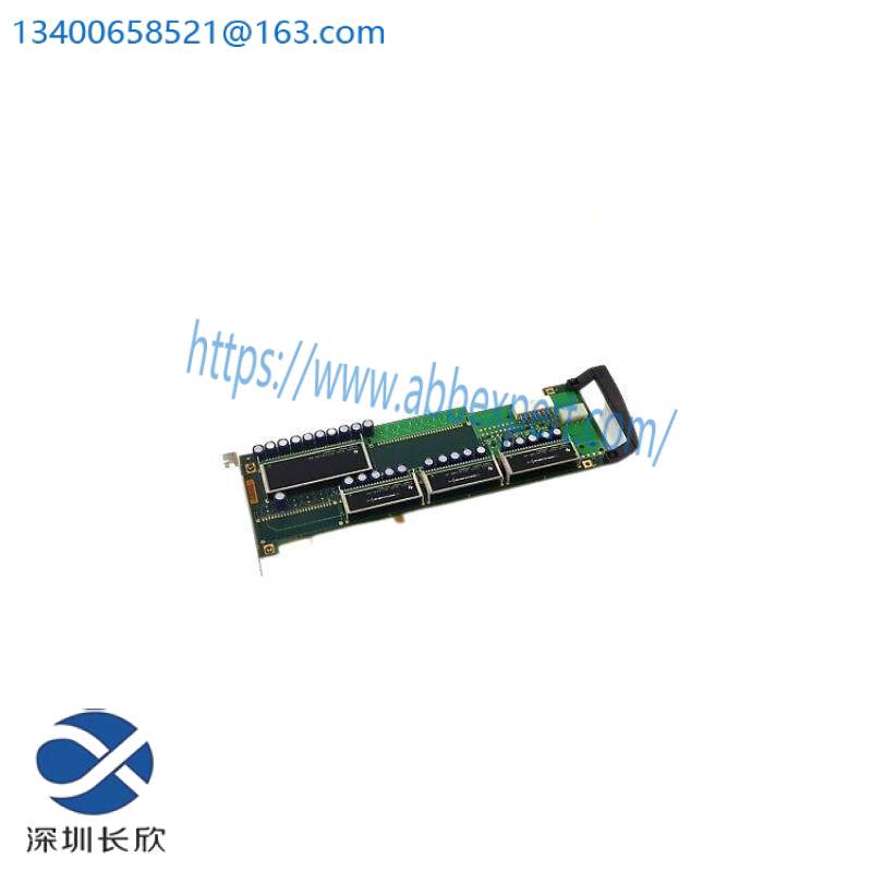 PHILIPS PR1613