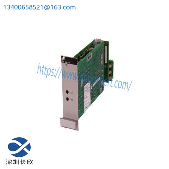 PHILIPS PR1613