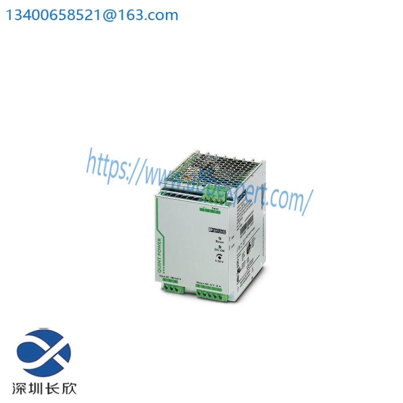 PHOENIX CONTACT 2866721 -- 12V *20A Power supply unit