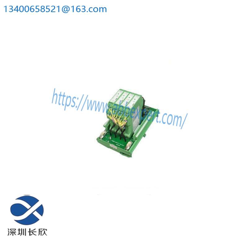 Phoenix Contact F-SO5847 MCR-FL-C-UI-2UI-DCI module