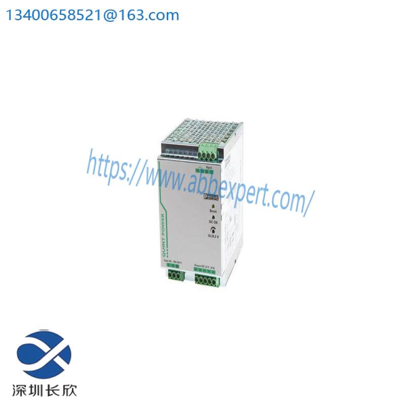 PHOENIX CONTACT QUINT-PS/1AC/24DC/20 2866776 Power Supply