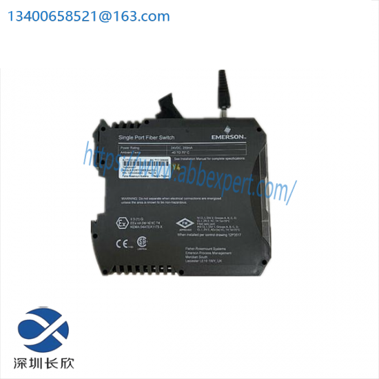 PHOENIX IB ST ZF 24 AI 4/SF-2750620