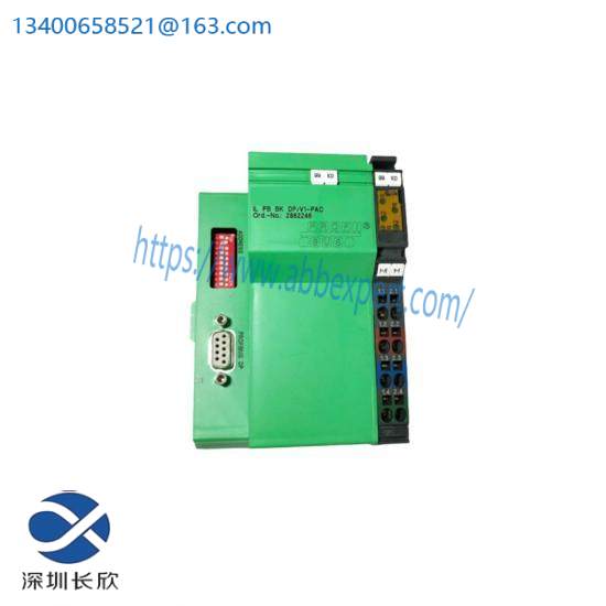 Phoenix IL PB BK DP/V1-PAC Bus coupler