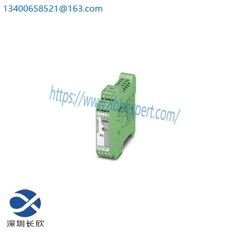 PHOENIX MINI-PS/12-24DC/5-15DC/2 2320018 DC/DC converters