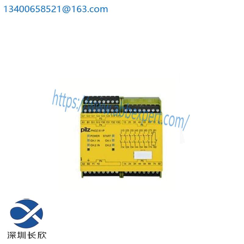 PILZ 777080 PNOZ X11P SAFETY RELAY