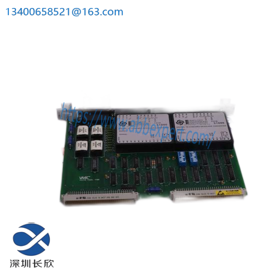 Pittman Ametek TCP-542-35-H1-OR