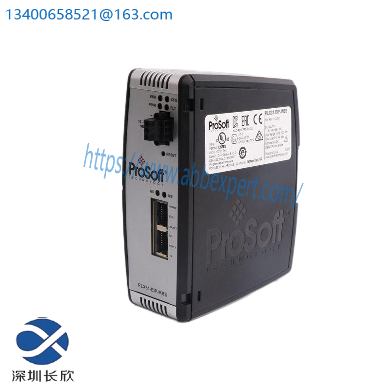 Prosoft PLX31-EIP-PND EtherNet/IP IO Device Gateway