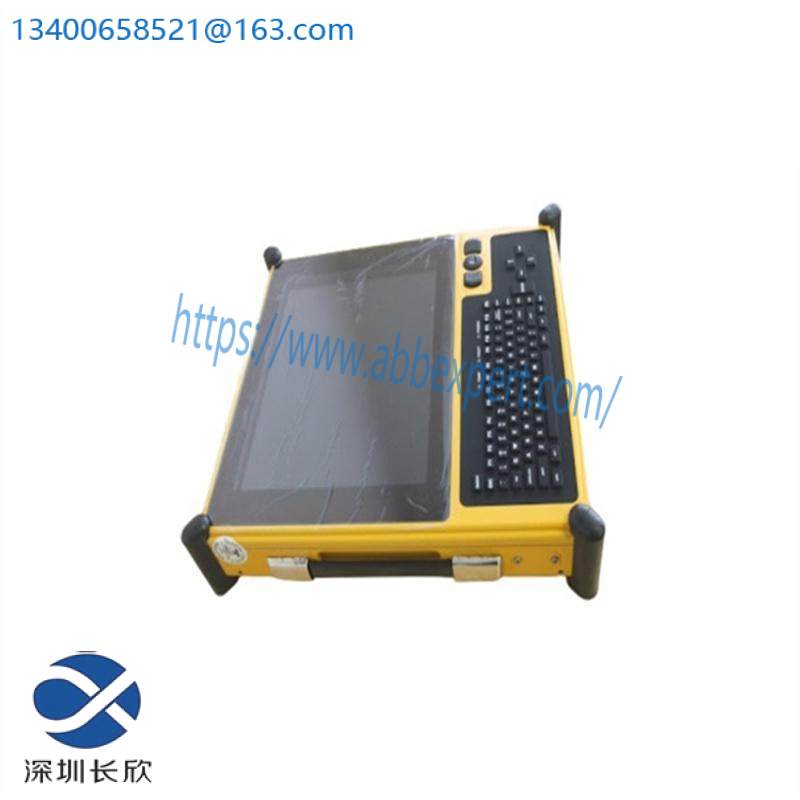  PMON2000 VG5SK8I051311 Data loader 