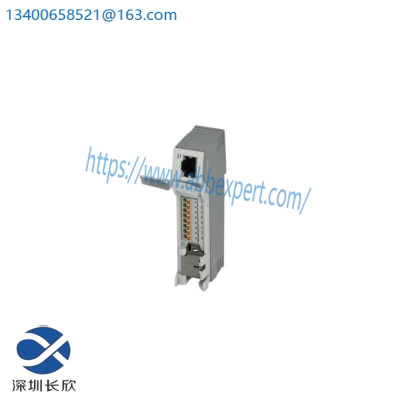 PHOENIX CONTACT PP-RJ-SCC 2703018 Patch panels