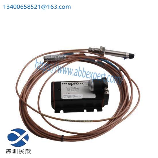 PR6423/004010CN CON021  EPRO