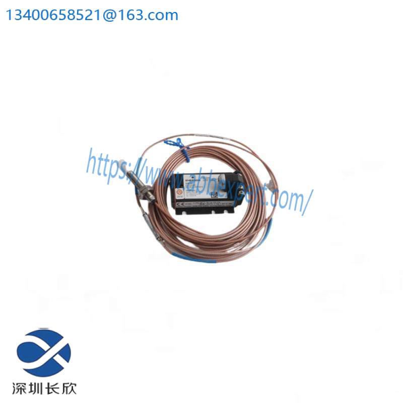 EMERSON PR6423/11R-131 CON021 DCS SYSTEM