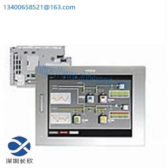 Pro-Face PFXSP5B10 Box Module High-speed processing