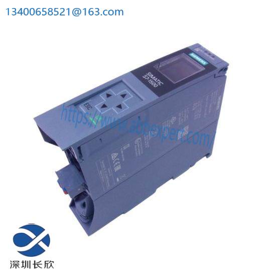 PROCESSOR 958481321210 350211080320