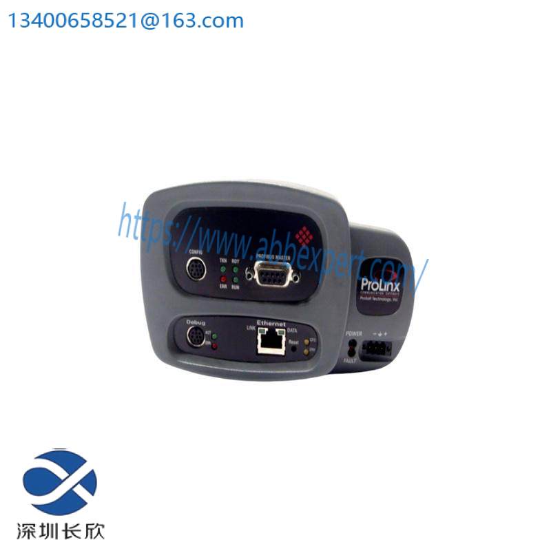 PROSOFT 4204-MNET-PDPM Communications Module