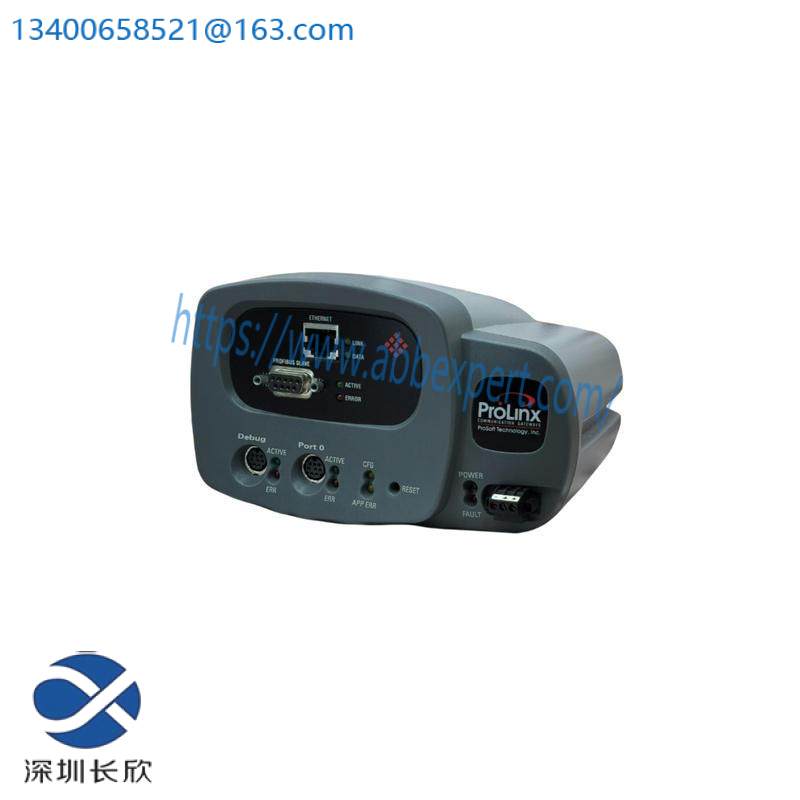 PROSOFT 4205-MNET-PDPS MODBUS TCP/IP TO PROFIBUS DP SLAVE GATEWAY