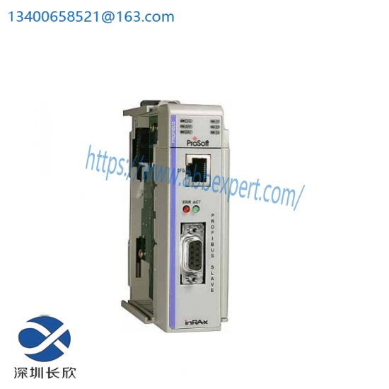 PROSOFT 5301-MBP-DFCM