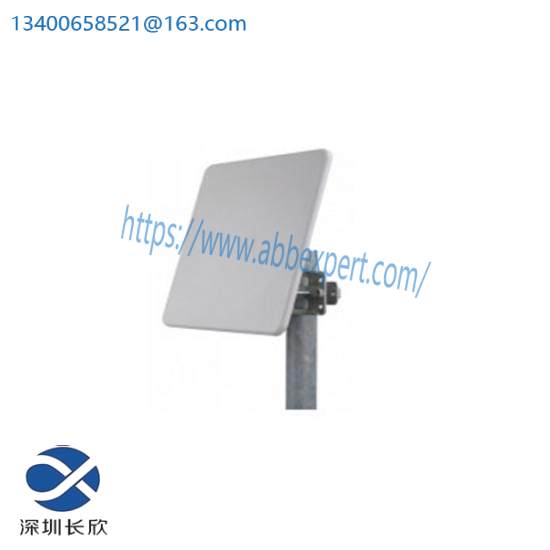 ProSoft A5017NJ3-DP MIMO antenna